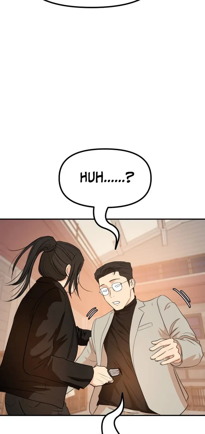 Guard Pass Chapter 167 - Page 50