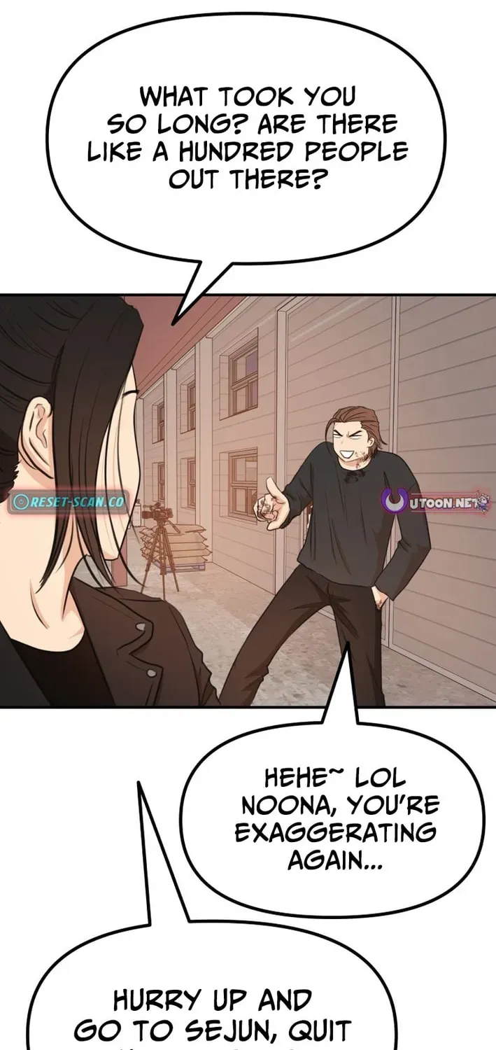 Guard Pass Chapter 167 - Page 55