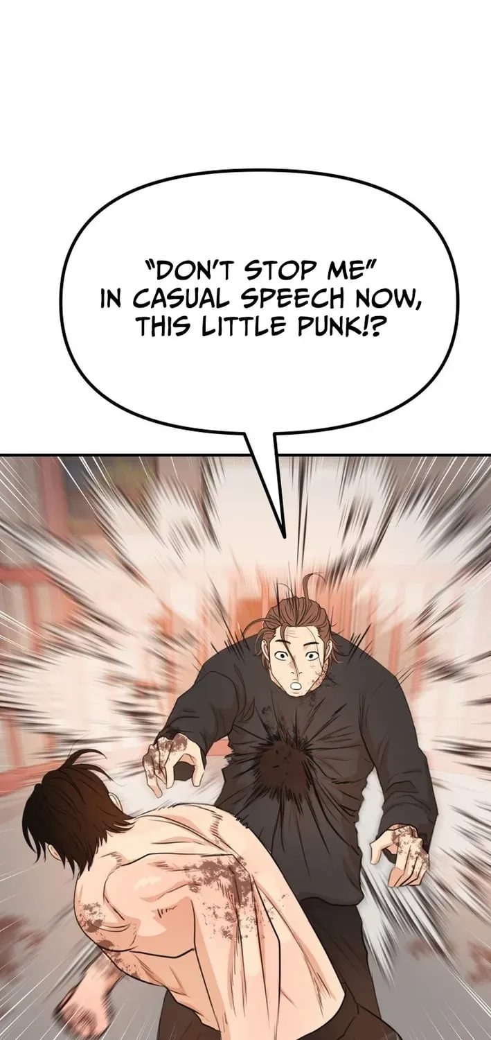 Guard Pass Chapter 167 - Page 61