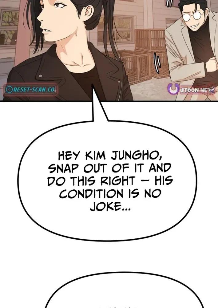 Guard Pass Chapter 167 - Page 63