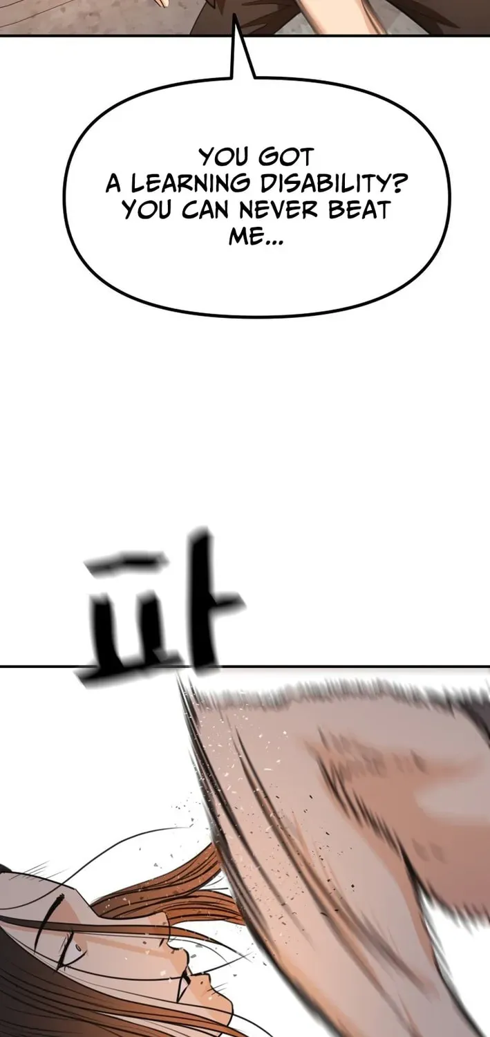 Guard Pass Chapter 167 - Page 8