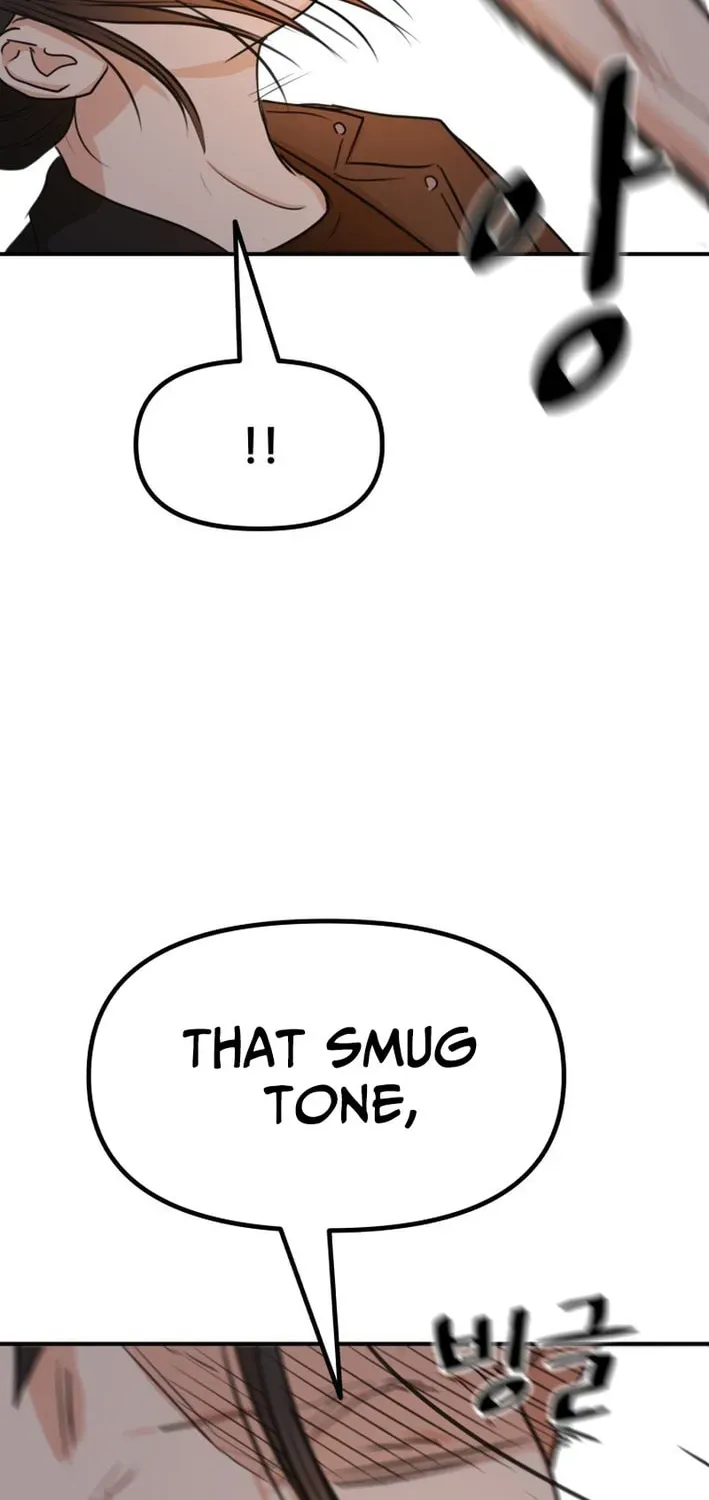 Guard Pass Chapter 167 - Page 9