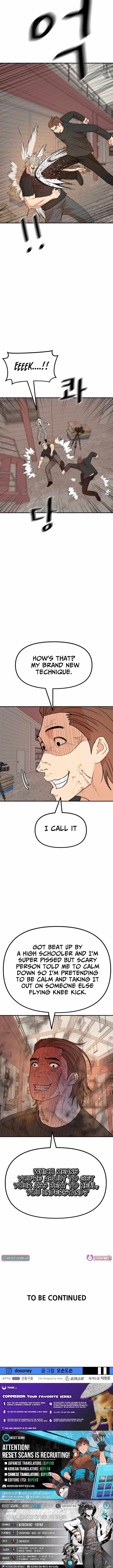 Guard Pass Chapter 168 - Page 11