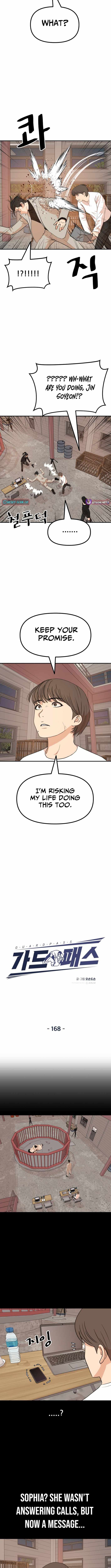 Guard Pass Chapter 168 - Page 2
