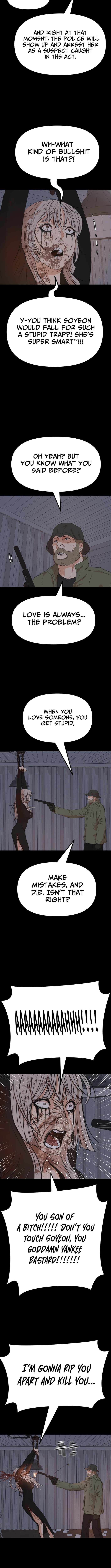 Guard Pass Chapter 168 - Page 5