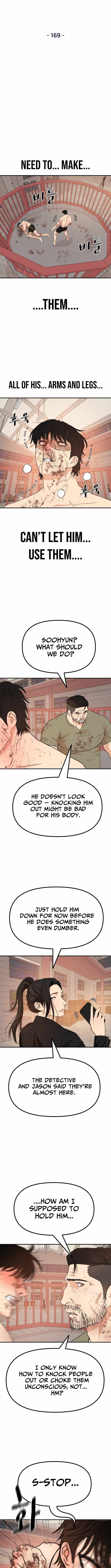 Guard Pass Chapter 169 - Page 4