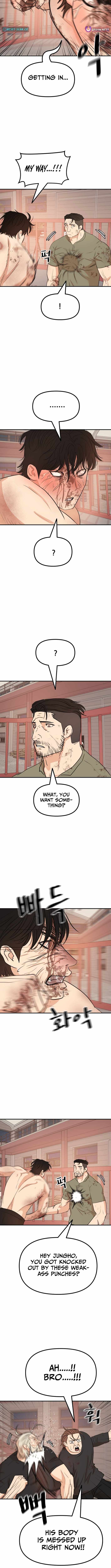 Guard Pass Chapter 169 - Page 5
