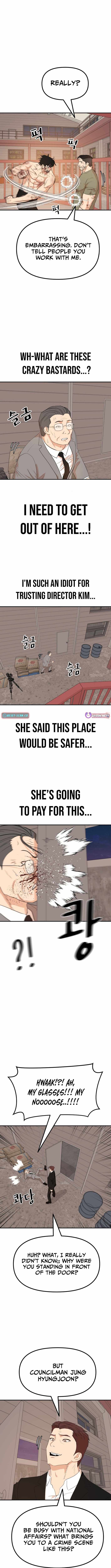 Guard Pass Chapter 169 - Page 6