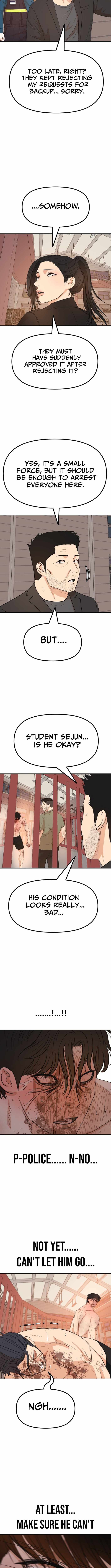 Guard Pass Chapter 169 - Page 8