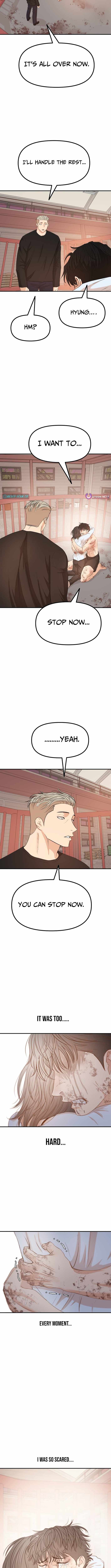 Guard Pass Chapter 170 - Page 10