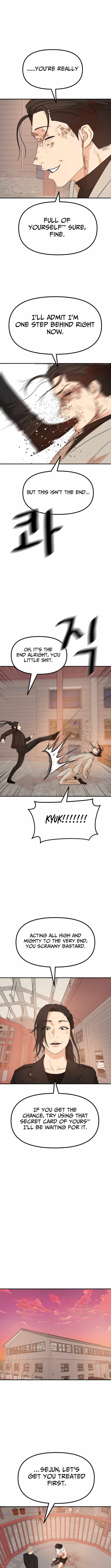 Guard Pass Chapter 170 - Page 9