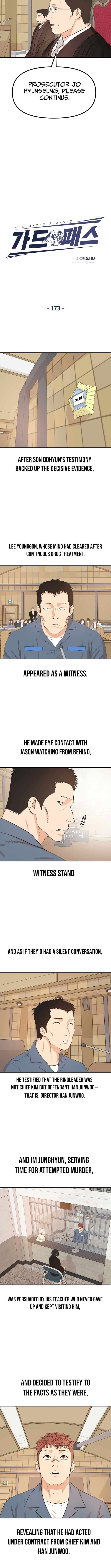 Guard Pass Chapter 173 - Page 3