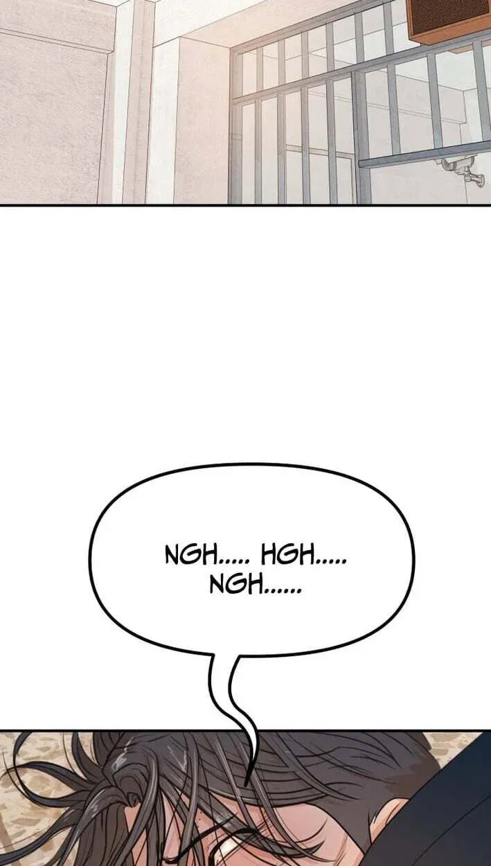 Guard Pass Chapter 174 - Page 3