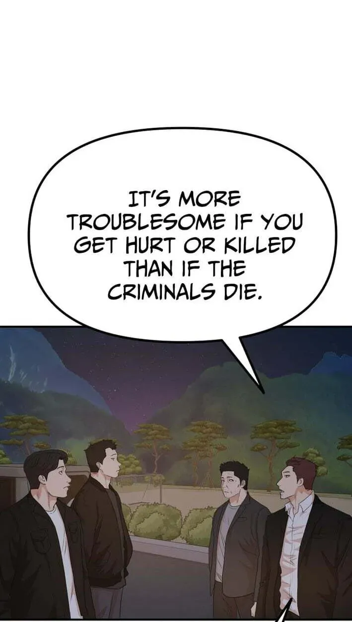 Guard Pass Chapter 174 - Page 32