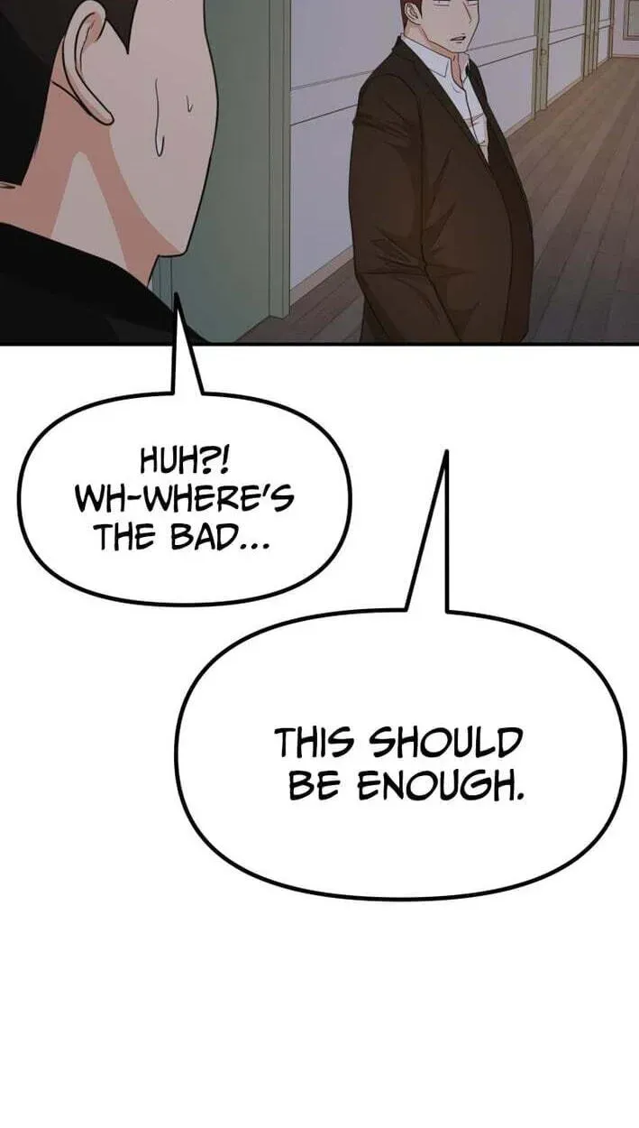 Guard Pass Chapter 174 - Page 39