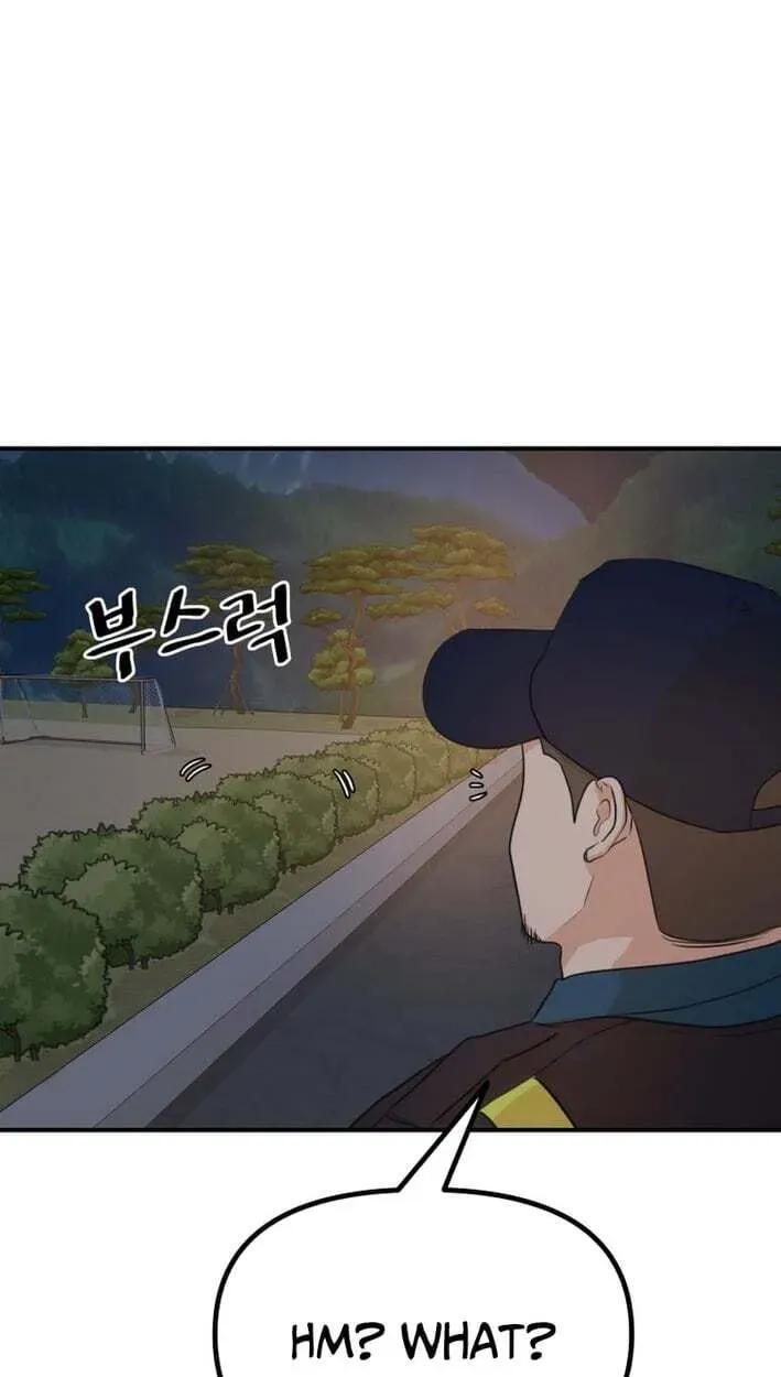 Guard Pass Chapter 174 - Page 41