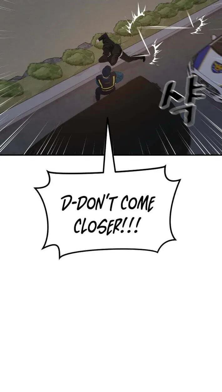 Guard Pass Chapter 174 - Page 44