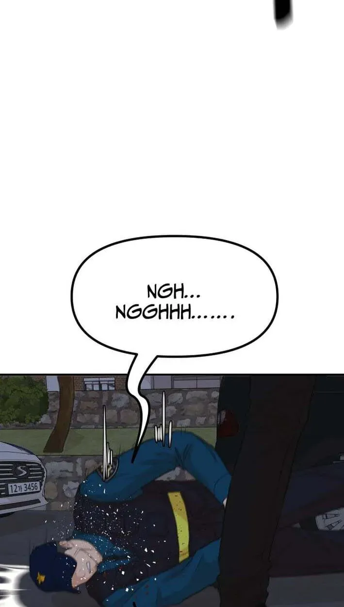 Guard Pass Chapter 174 - Page 46