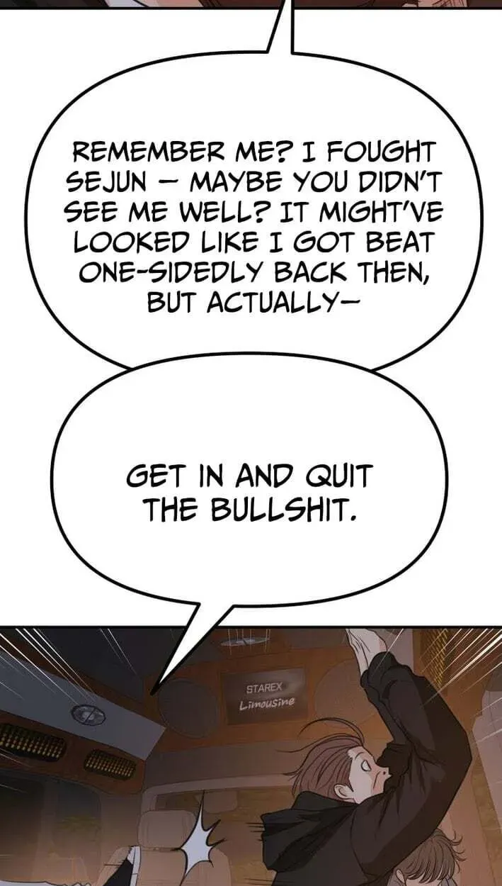 Guard Pass Chapter 174 - Page 65