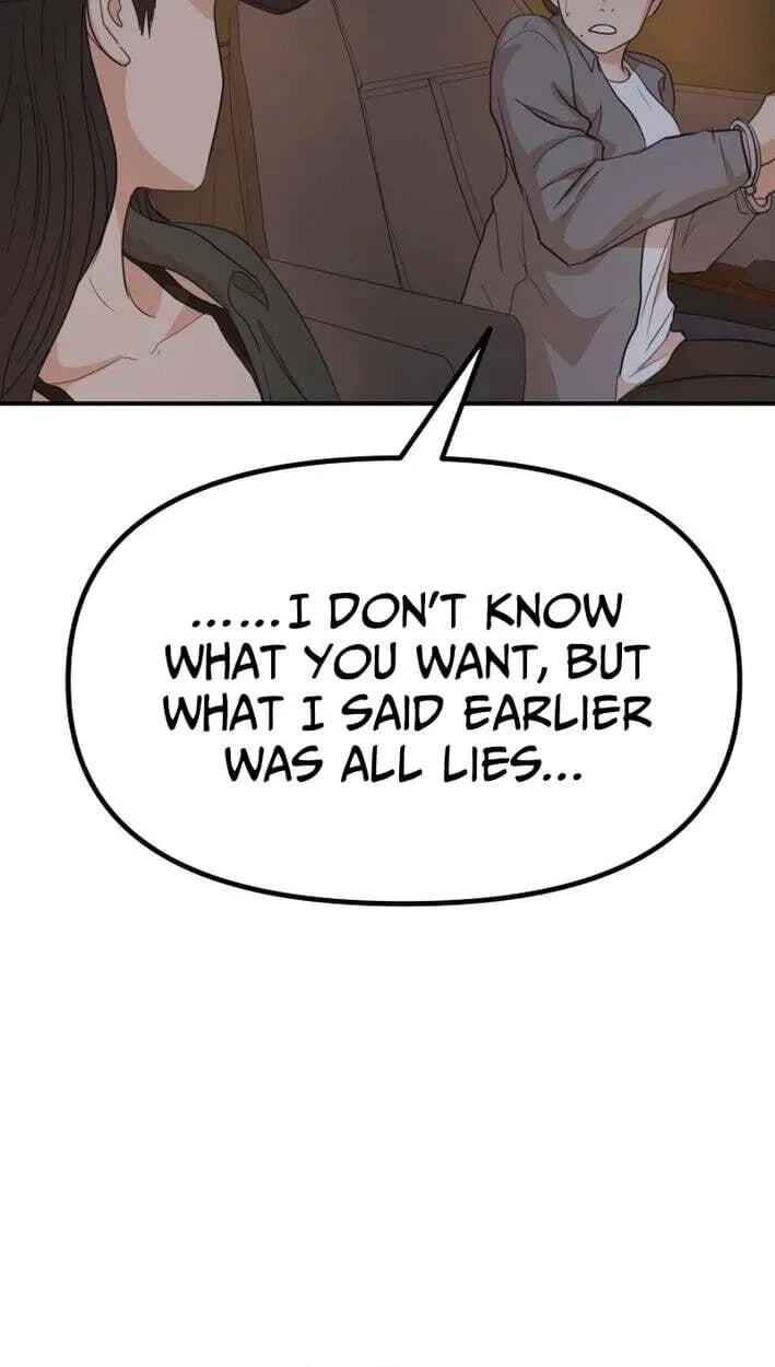 Guard Pass Chapter 174 - Page 69