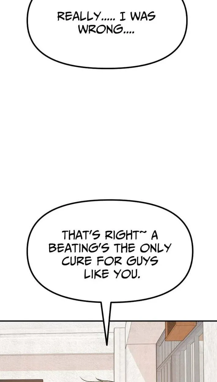 Guard Pass Chapter 174 - Page 7