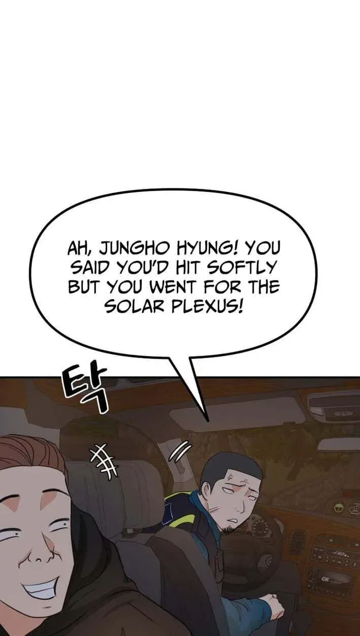 Guard Pass Chapter 174 - Page 77