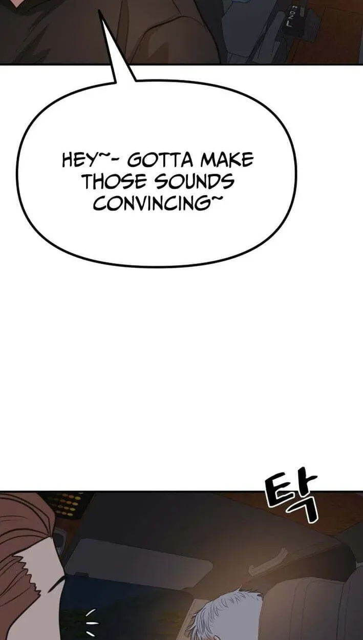 Guard Pass Chapter 174 - Page 78