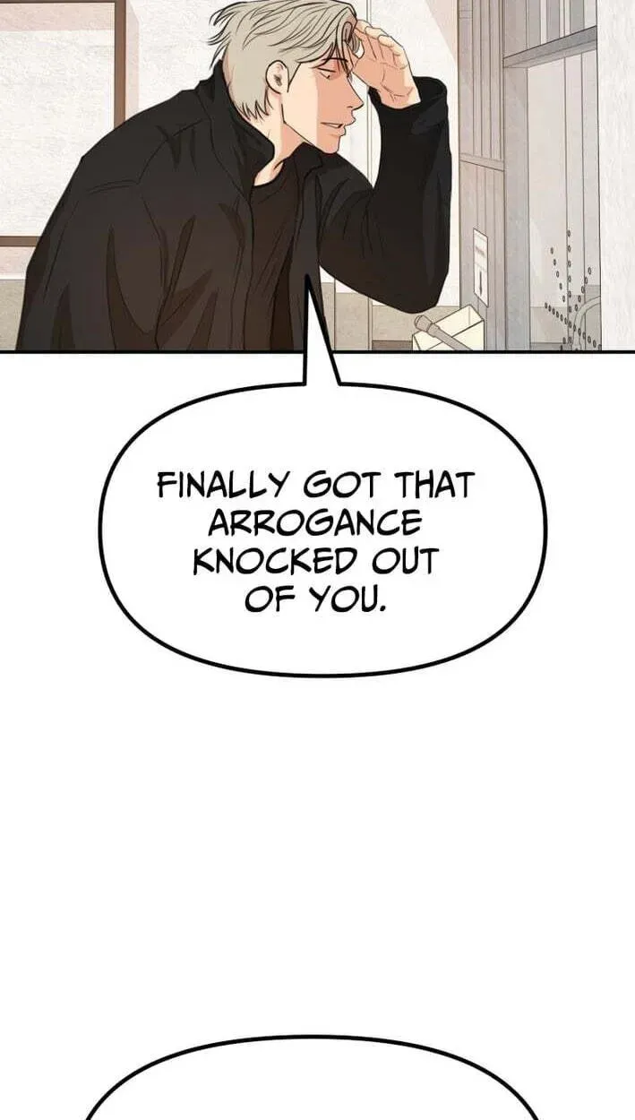 Guard Pass Chapter 174 - Page 8