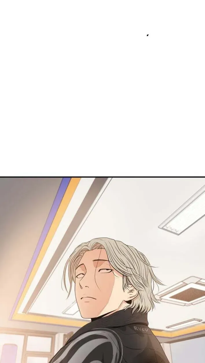 Guard Pass Chapter 174 - Page 94