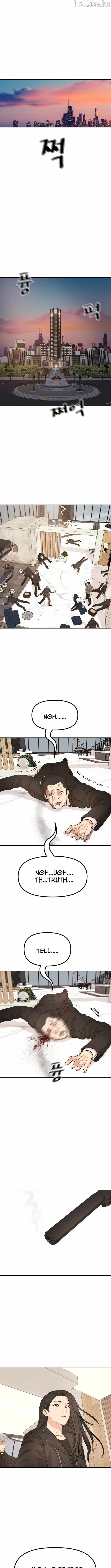 Guard Pass Chapter 175 - Page 11
