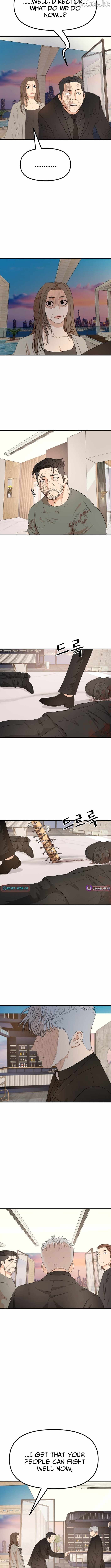 Guard Pass Chapter 175 - Page 12