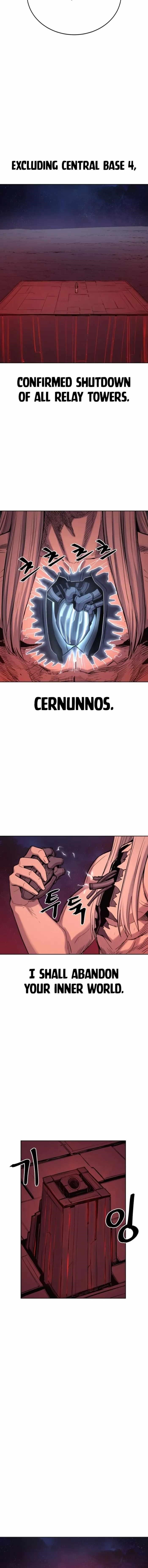 The Wailing Perversion Chapter 78 - Page 12