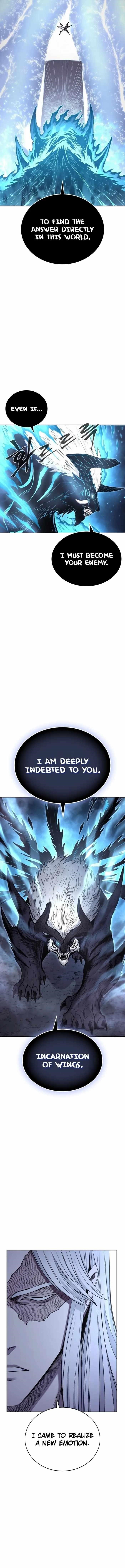 The Wailing Perversion Chapter 79 - Page 2