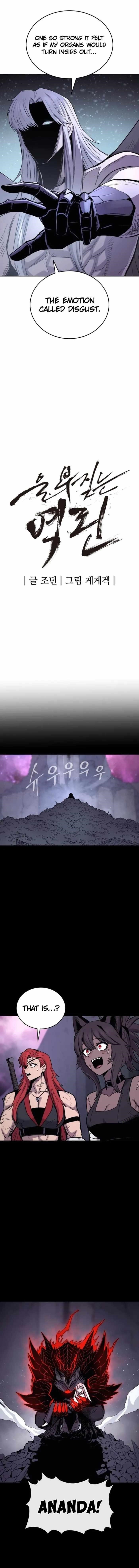 The Wailing Perversion Chapter 79 - Page 3