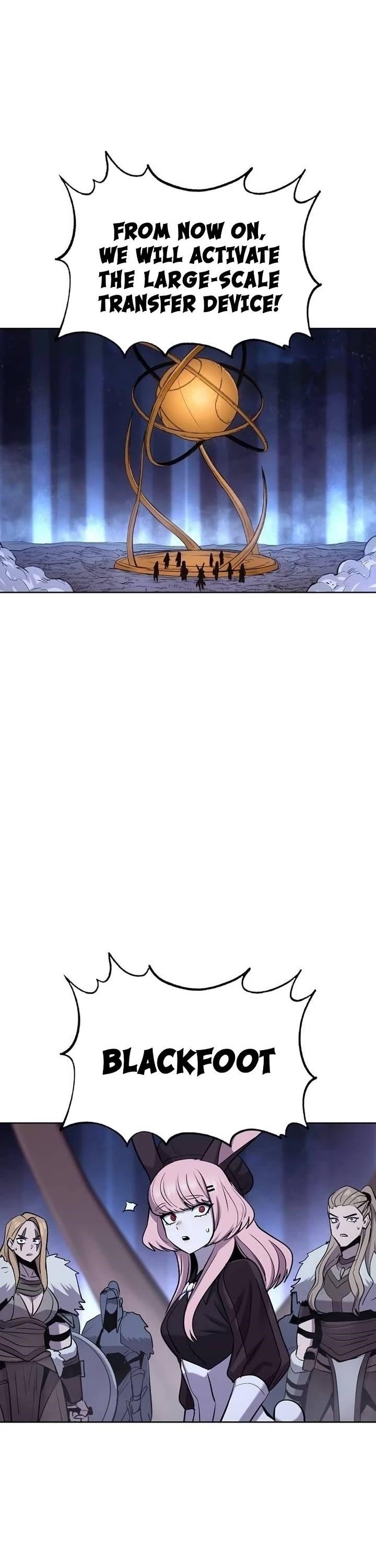 The Wailing Perversion Chapter 80 - Page 1