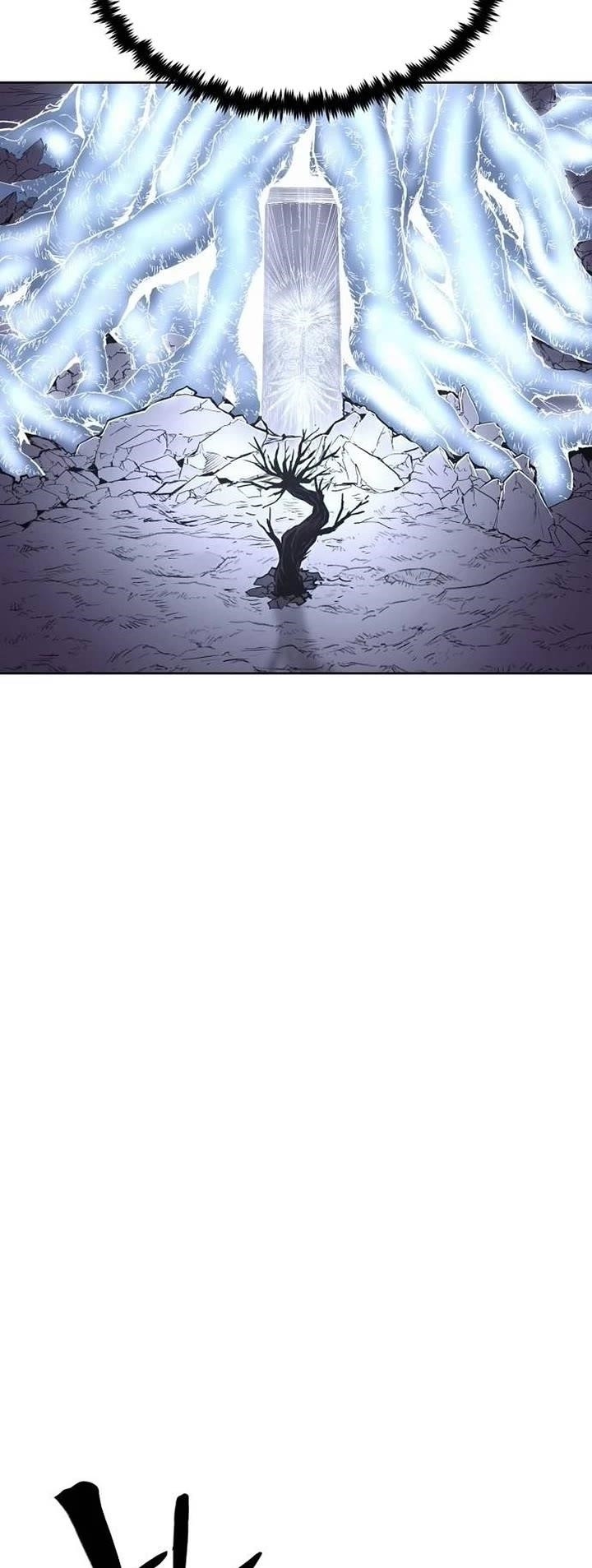 The Wailing Perversion Chapter 80 - Page 16