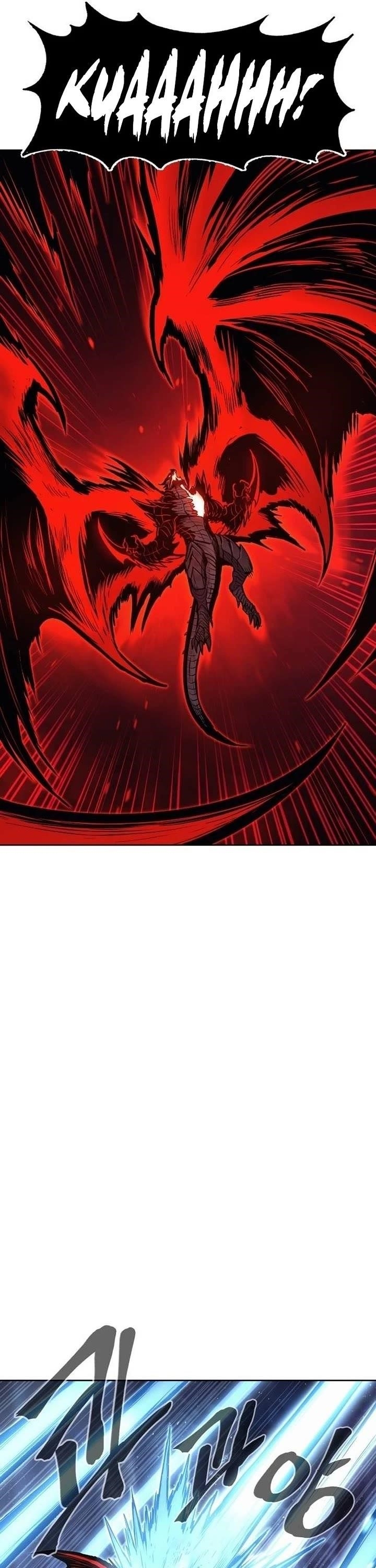 The Wailing Perversion Chapter 80 - Page 27