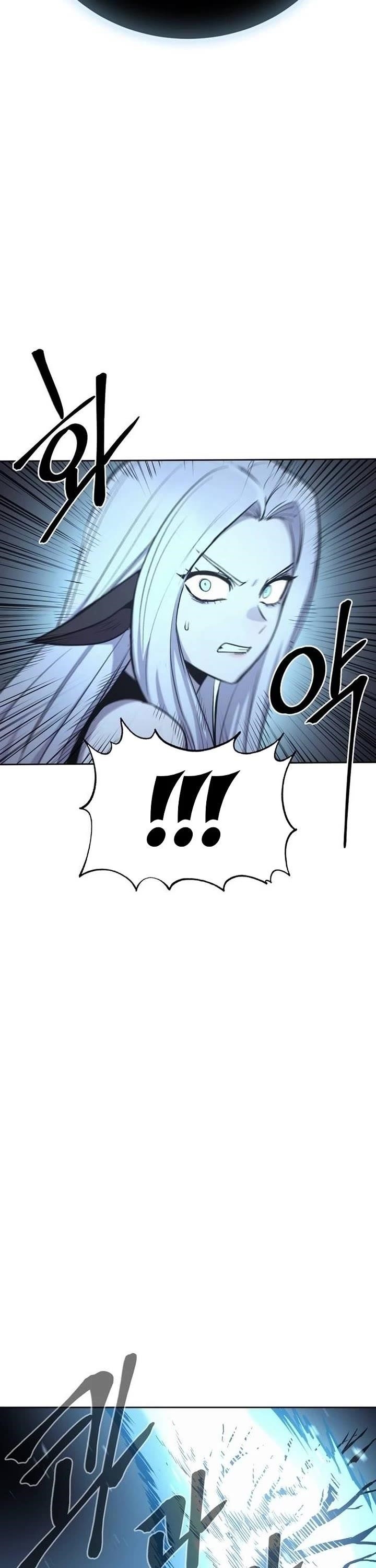 The Wailing Perversion Chapter 80 - Page 46