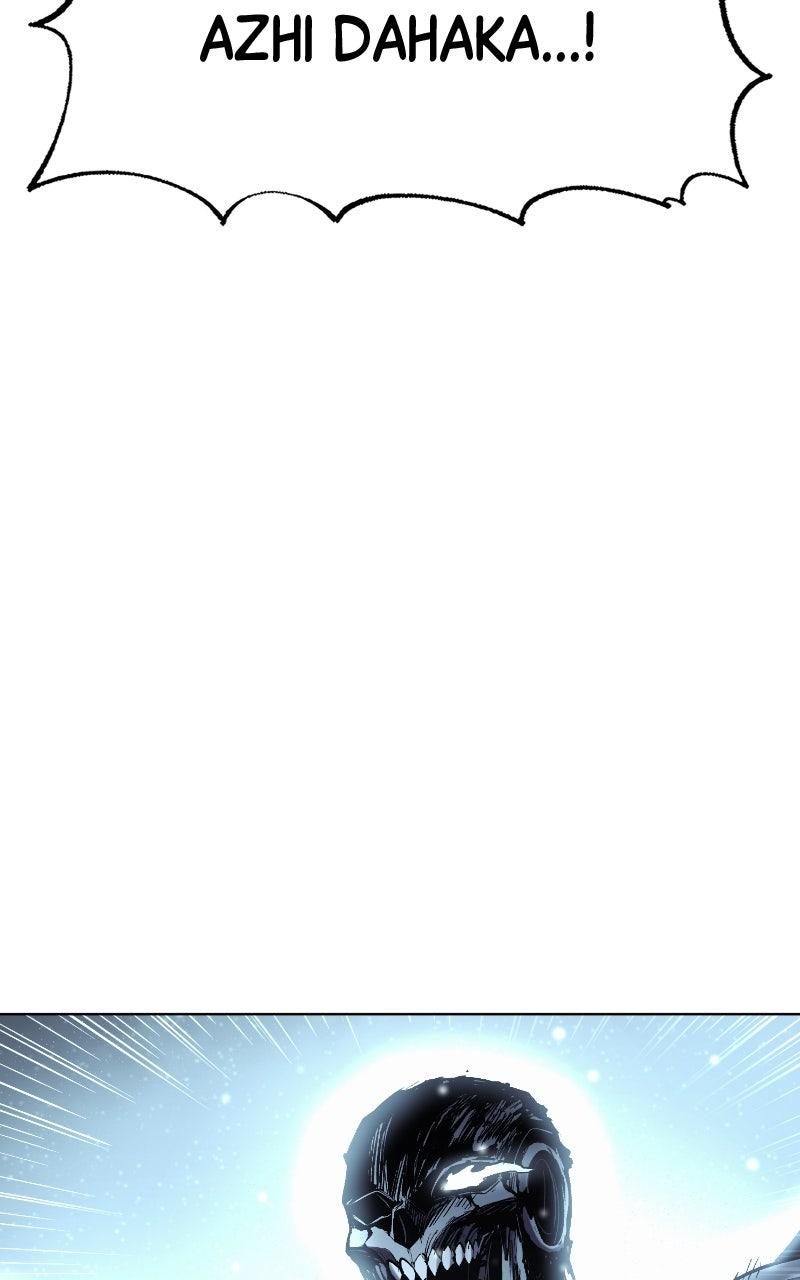 The Wailing Perversion Chapter 82 - Page 108