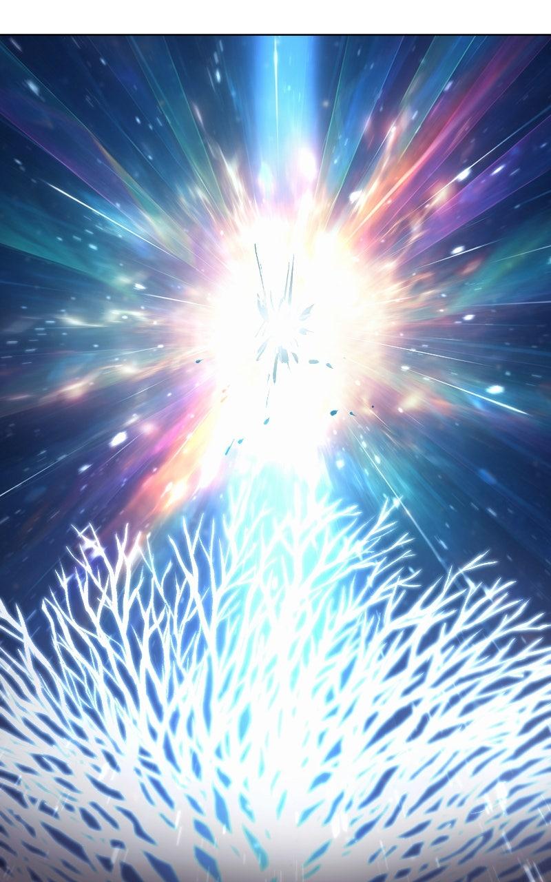 The Wailing Perversion Chapter 82 - Page 122