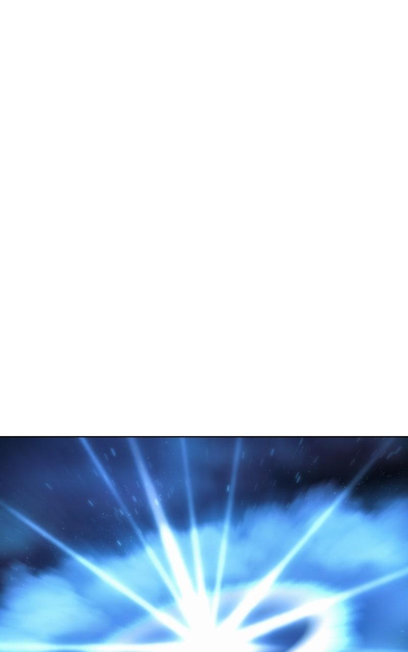 The Wailing Perversion Chapter 82 - Page 135