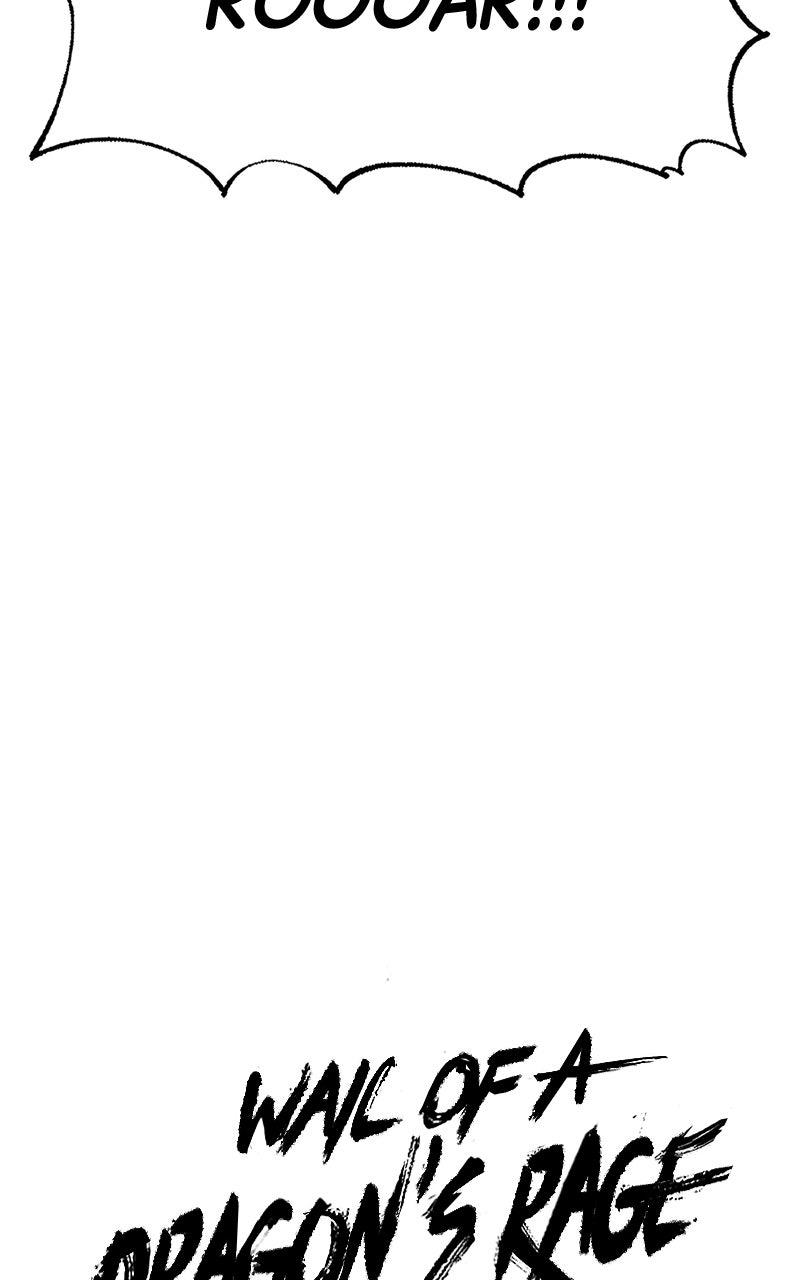 The Wailing Perversion Chapter 82 - Page 15