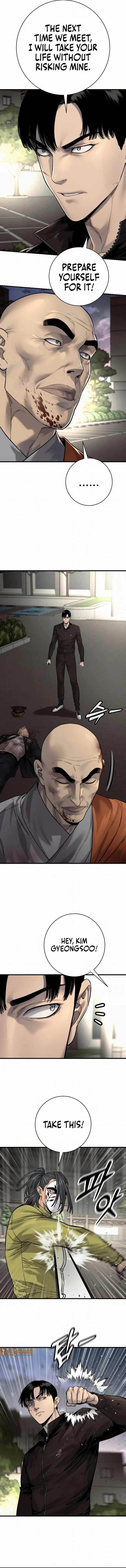 Killer Cop Chapter 106 - Page 3