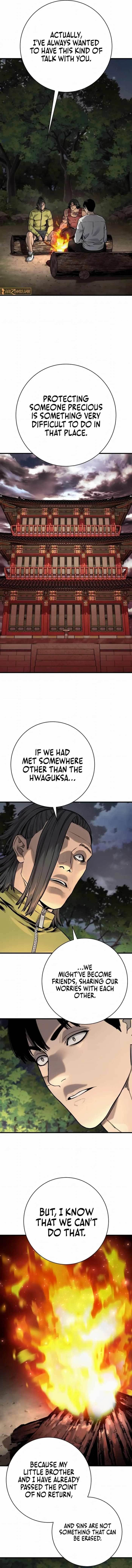 Killer Cop Chapter 107 - Page 8