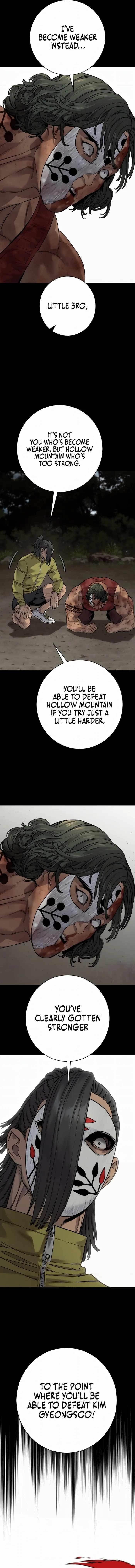 Killer Cop Chapter 108 - Page 10