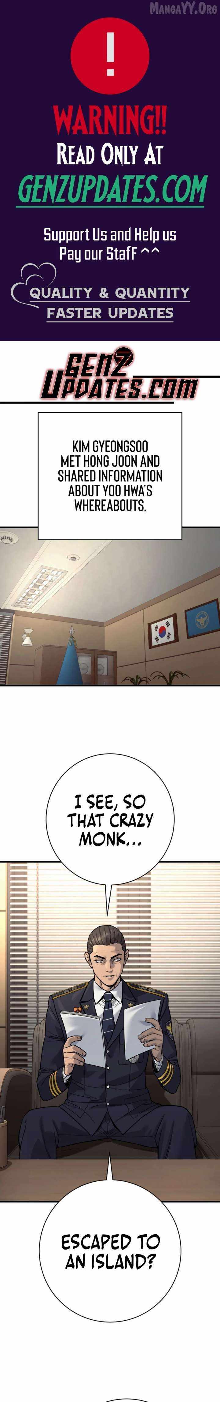 Killer Cop Chapter 112 - Page 1