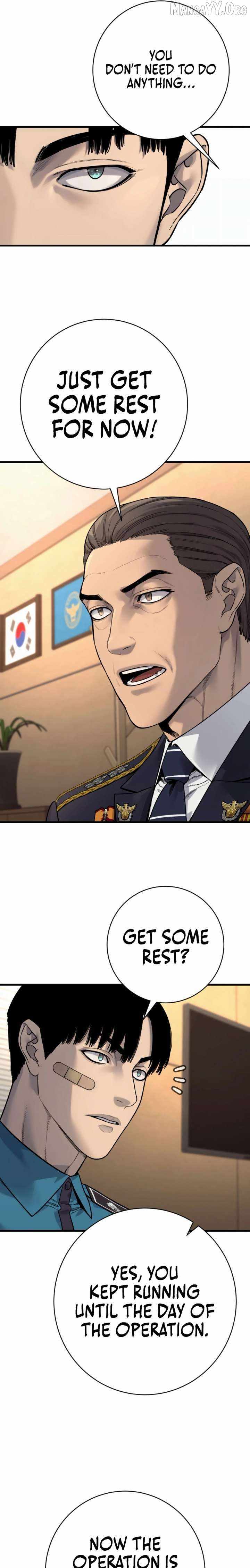 Killer Cop Chapter 112 - Page 11