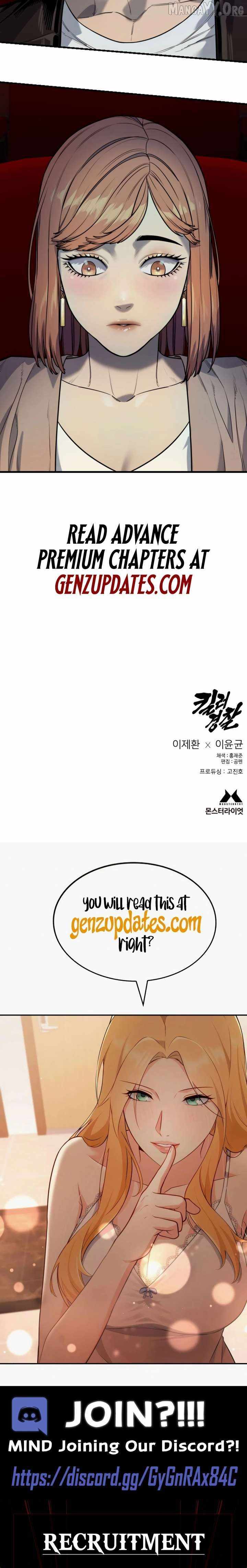 Killer Cop Chapter 112 - Page 32