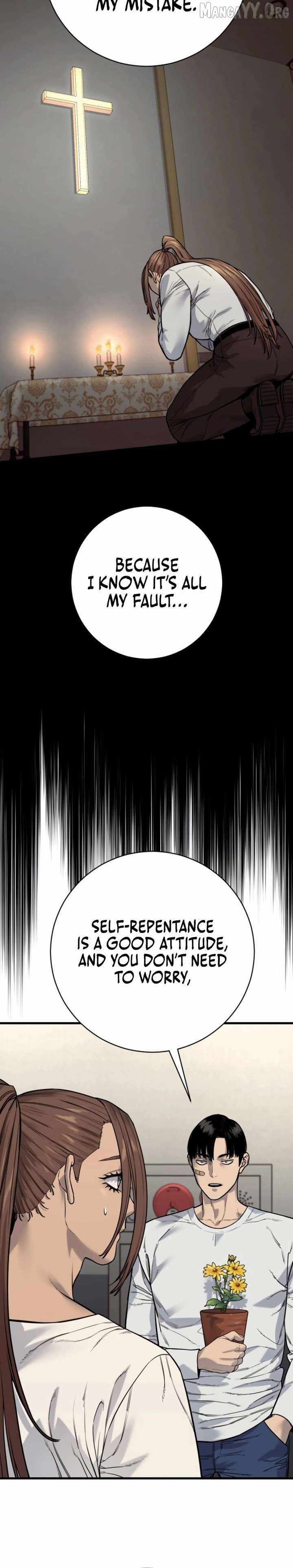 Killer Cop Chapter 113 - Page 14