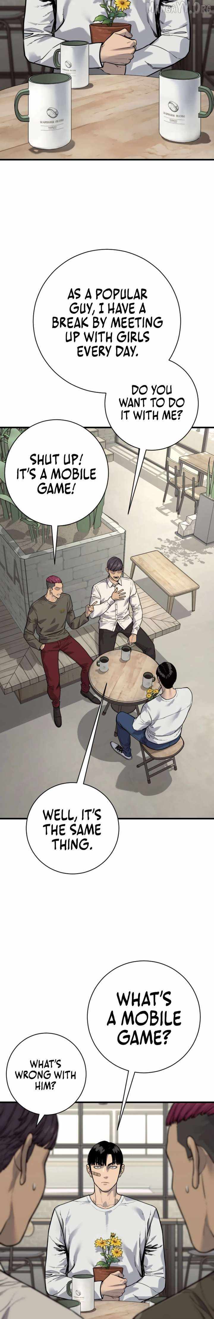 Killer Cop Chapter 113 - Page 6